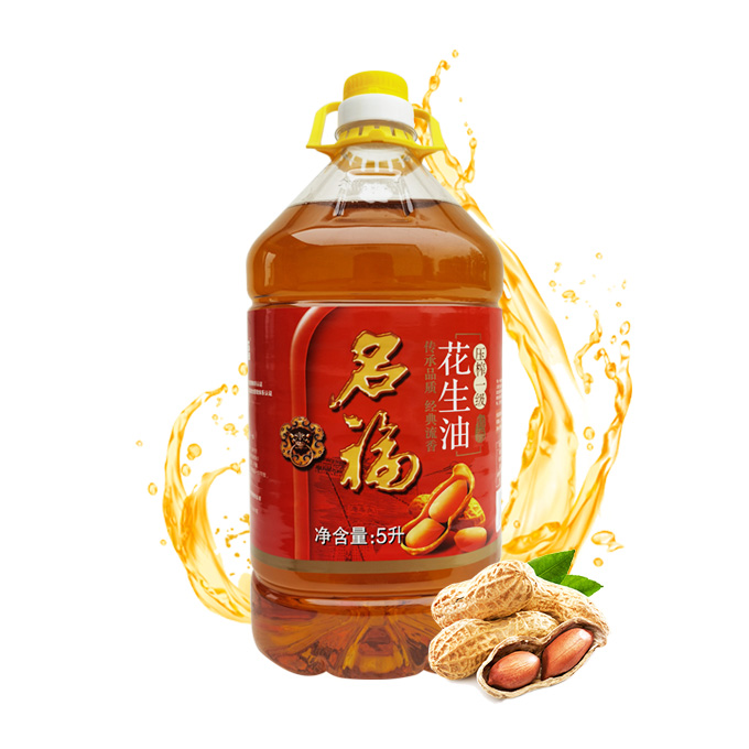 名福壓榨一級花生油5L